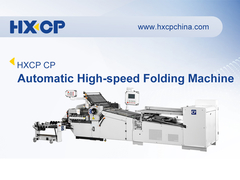 CP Round Pile Folding Machine