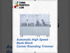 Automatic Book Block Corner Rounding Trimmer