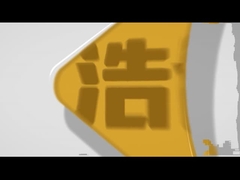 HX180 Automatic Sewing Machine