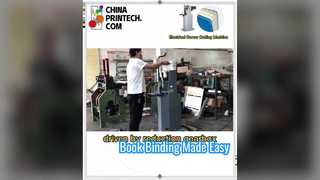 Hx90ECG Electrical Corner Cutting Machine