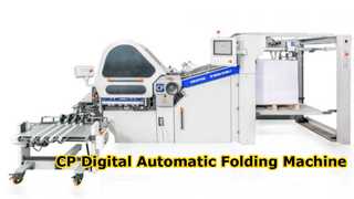 Workflow of CP Digital Automatic Folding Machine