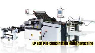 CP Flat Pile Combination Folding Machine