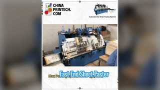 Automatic End Sheet Pasting and Paper Inserting Machine