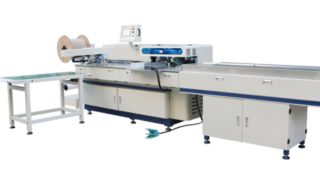 Automatic Double Loop Wire Punching and Binding Machine.