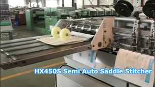 HX450S Semi Auto Saddle Stitcher