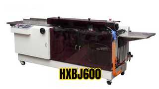 HXBJ600 Book Block Spine Paper Pasting Machine Speed of 1500-2500 pcs/h