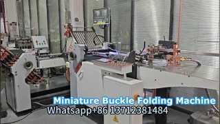 Miniature Buckle Folding Machine How It Handles B2 Sheet Folds Step by Step