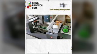 HX350 Wire Stitching Folding Machine