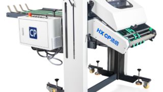 Stream Press Stack Delivery