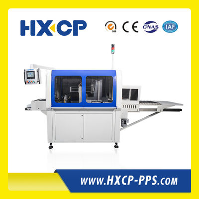 HX681 Versatile Hardcover Book Interleaving Stacking Machine For Bible Piling Postpress
