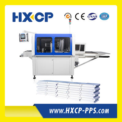 HX681 Hardcover Book Interleaving Pile Multi-Model Feeding Stacking and Palletizing Machine Precision Stacking for Premium Hardcover Books
