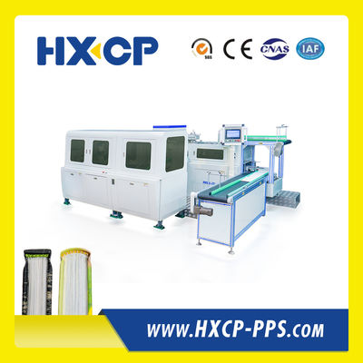 HX360 Hardcover Notebook Casing In Machine Advanced Technology for Uniform Glue in Hardcover Binding