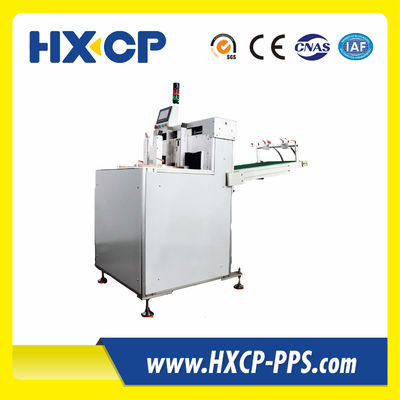 HX100 Automatic Book Block Feeding Machine Book Feeding Book Block Feeding Machine with Core Components-Motor Pump PLC for Home Use