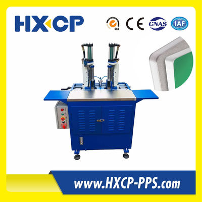 HX460BCRTM Double Heads Round Corner Machine for Children’s Storybooks and Educational Books