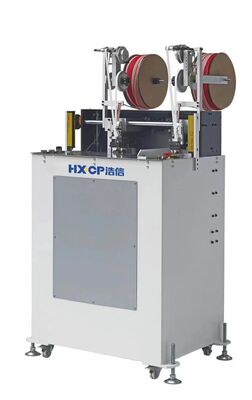 HX420EB Head And Tail Band Fixing Machine Semi Automatic Book Block Machine For Applying Head And Tail Bands With Self Adhesive Tape
