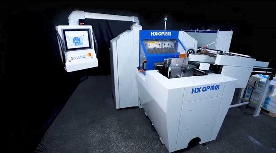HX150DH Book Block Trimmer three side cutting 4200 cuts per hour multi book cutting high speed match