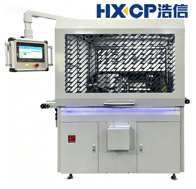 Durable Book Block Assembly Machine with Intelligent Control and Fast Assembly Speed to Improve Bookbinding Productivity