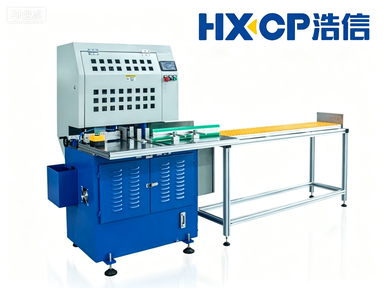 Industrial Double Head Corner Trimming Machine for Simultaneous Corner Cutting